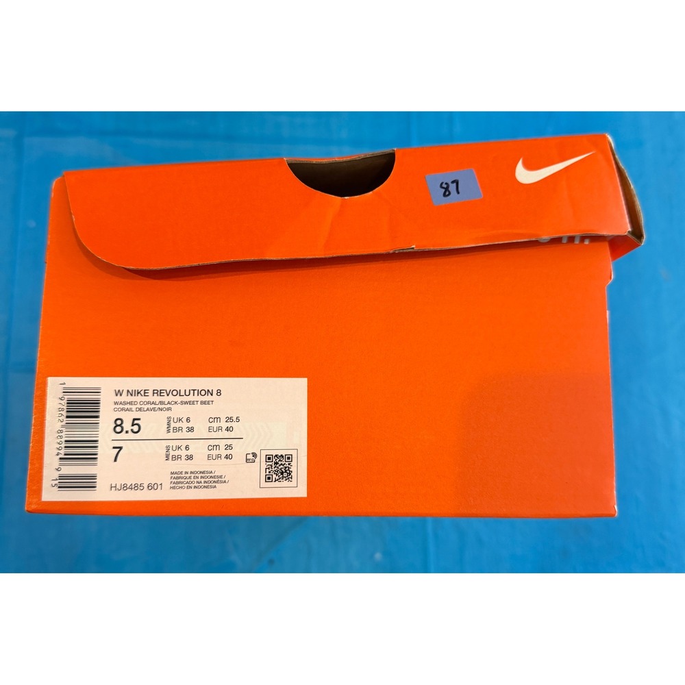 Nike Revolution 8 Womens Running Shoes Washed Coral Sweet Beet HJ8485-601 8.5